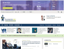 Tablet Screenshot of bankir.ru